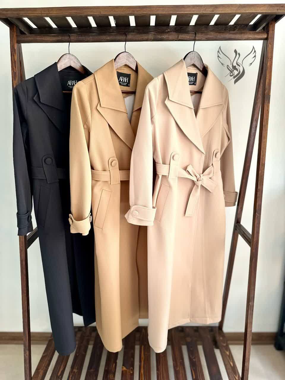 مانتو الیزه